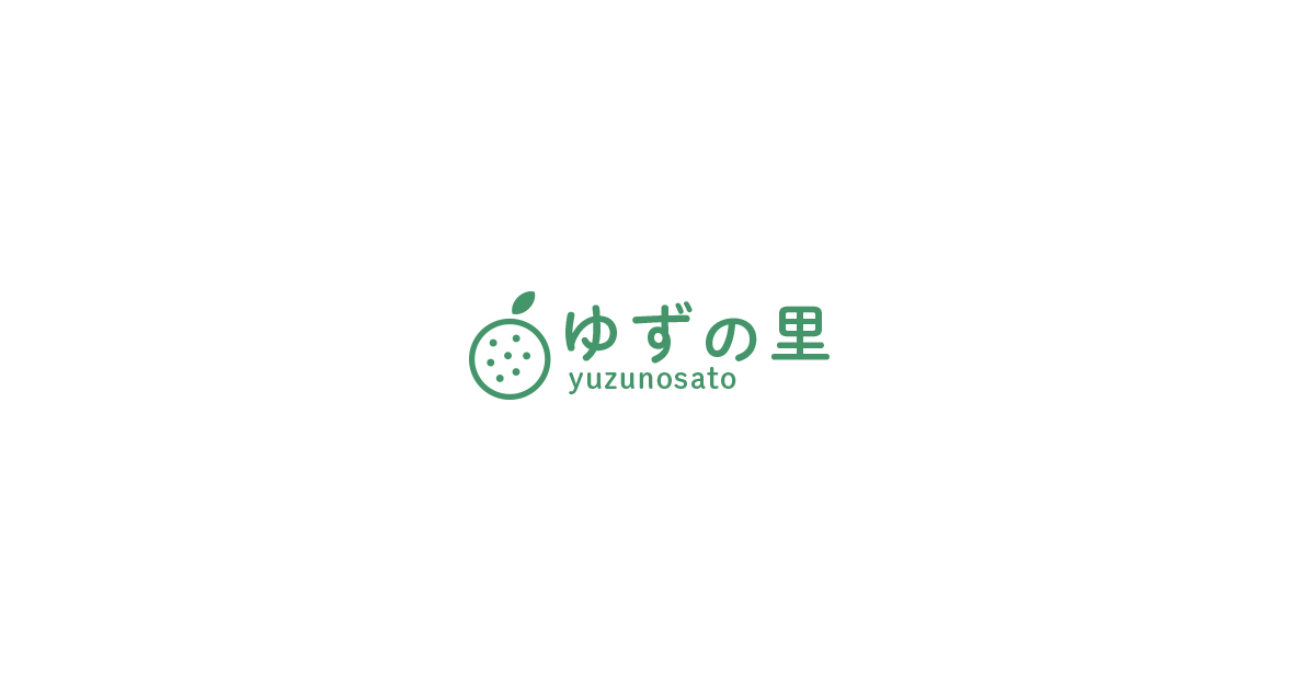 特別養護老人ホームゆずの里