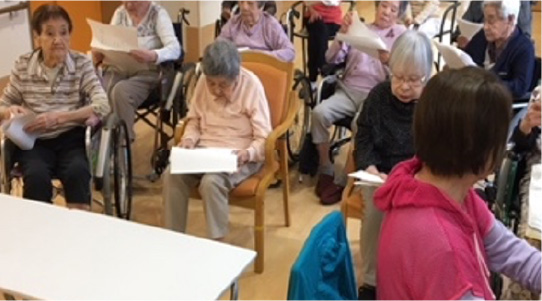 伊豆高原十字の園