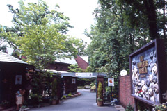 伊豆高原〈ゆうゆうの里〉