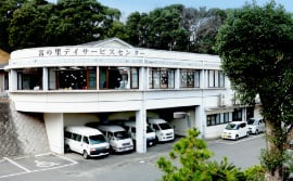 グループホーム富の里