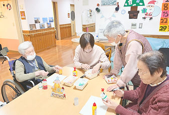 特別養護老人ホーム はなまる共和国