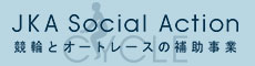 グループホームわいの家