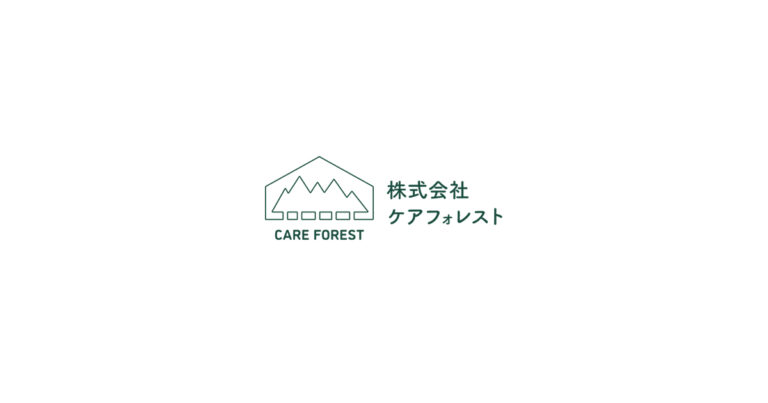 介護の森　きたしらど