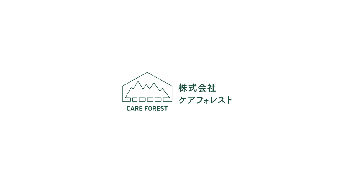 介護の森　きたしらど