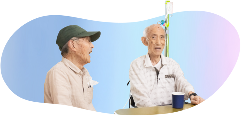 介護の森　きたしらど