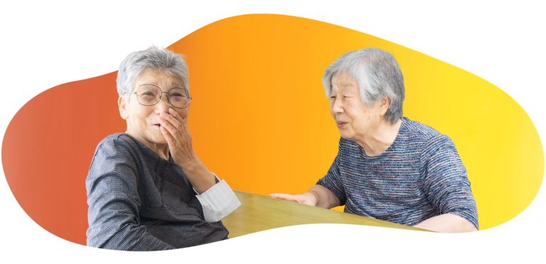介護の森　きたしらど