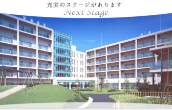 感謝の郷いわき