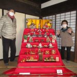 介護付有料老人ホーム　幸福の家　桜の里
