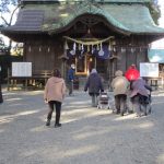 介護付有料老人ホーム　幸福の家　桜の里