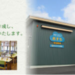 グループホームはるか｜岩見沢市北海道岩見沢市8条東6丁目1番地1の介護付き有料老人ホームの写真