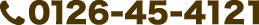 特別養護老人ホーム　新いちい荘
