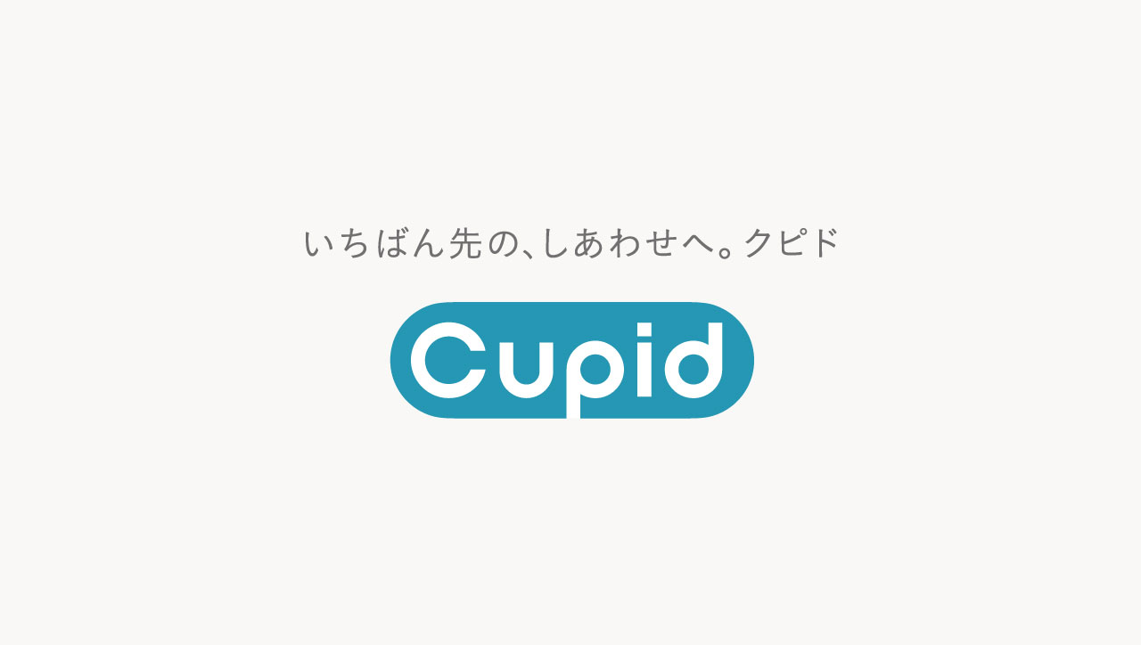 特別養護老人ホーム　こぶし