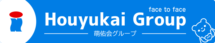 特別養護老人ホームぬくもりの郷