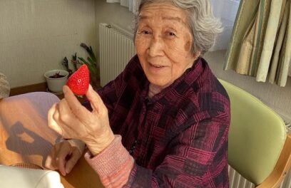 グループホームみやこ緑が丘館