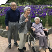 介護付き高齢者住宅かえん