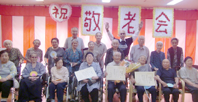 カーサ岩沼　グループホーム