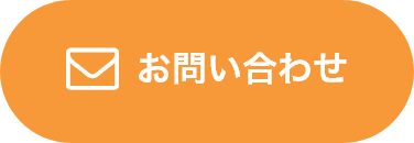 朝日サポートセンター（グループホーム朝日）