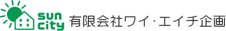 サンシティとよだ