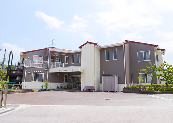 ひかりの園グループホーム