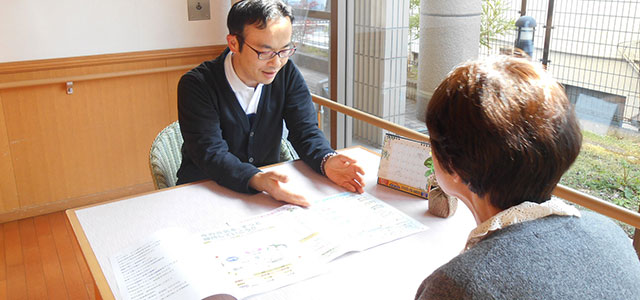 特別養護老人ホームひかりの園