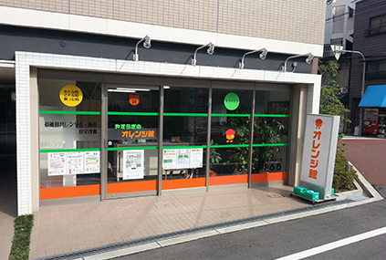 介護付き有料老人ホーム　ミヨ俱楽部　光明池