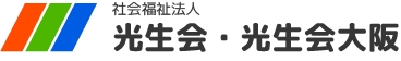 ピープルハウス和泉