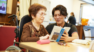 地域密着型介護老人福祉施設ビオラ和泉