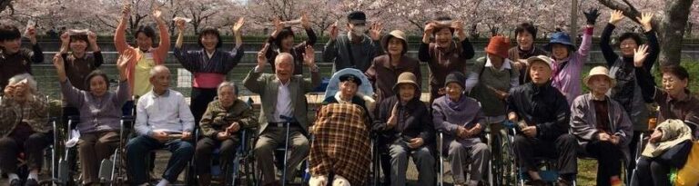 グループホームやすらぎのさと