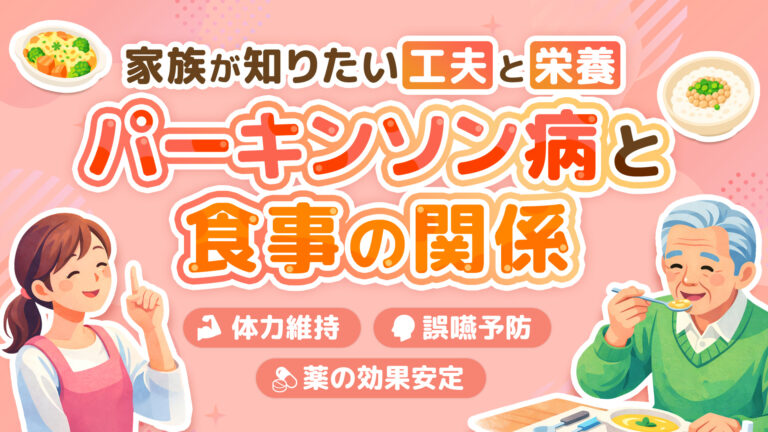 リヤンド（絆）・泉佐野