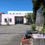 有料老人ホーム・ラポート｜大阪府泉佐野市長滝3735番地1の介護付き有料老人ホームの写真