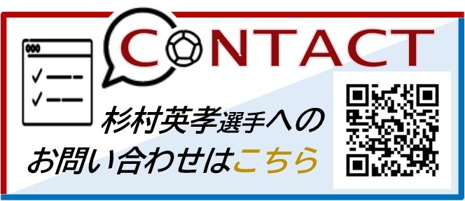 クラシオン伊豆の国
