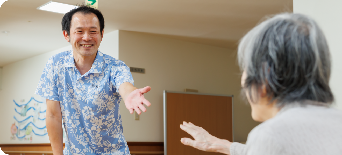 社会福祉法人和光会グループホーム梅林園