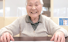 グループホームまごころ城陽