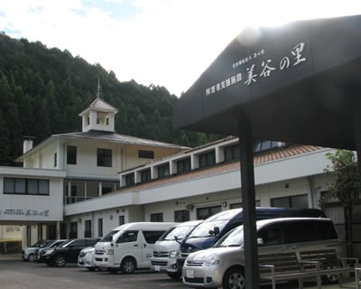 特別養護老人ホーム飛鳥美谷苑