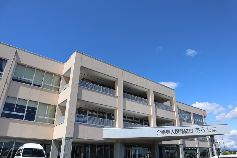 特別養護老人ホーム掛川福祉ノ郷