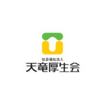 特別養護老人ホーム　さやの家｜掛川市掛川市長谷1673の介護付き有料老人ホームの写真