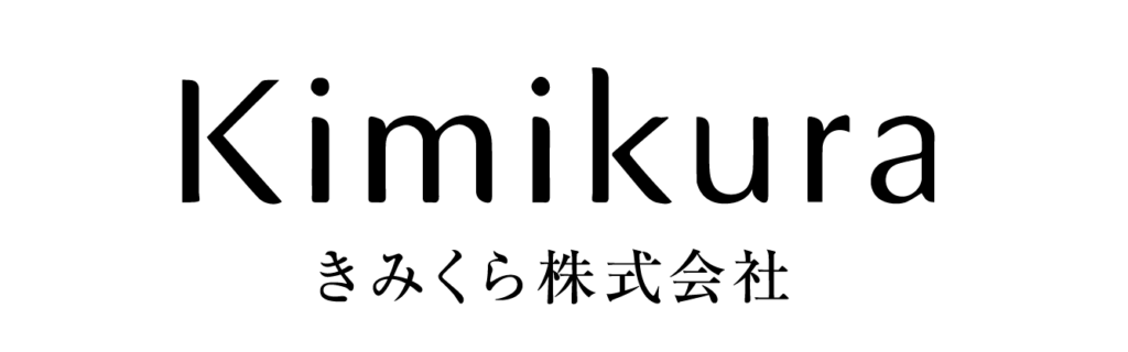 グループホーム 水垂の里