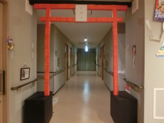 グループホームしのべ