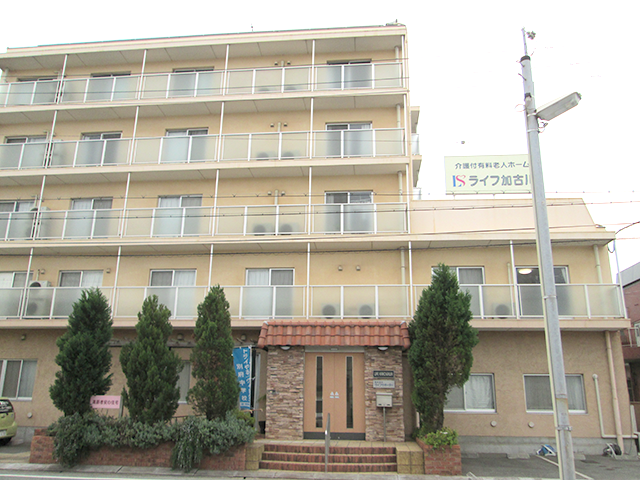 介護付有料老人ホーム　ライフ加古川