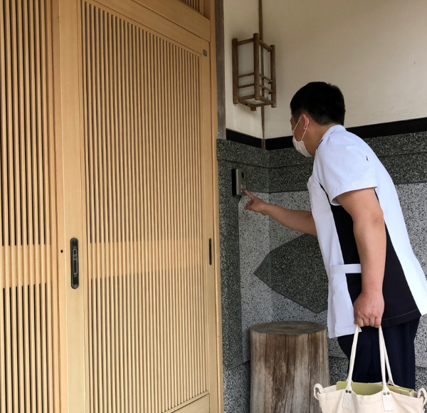 特別養護老人ホームひまわり園