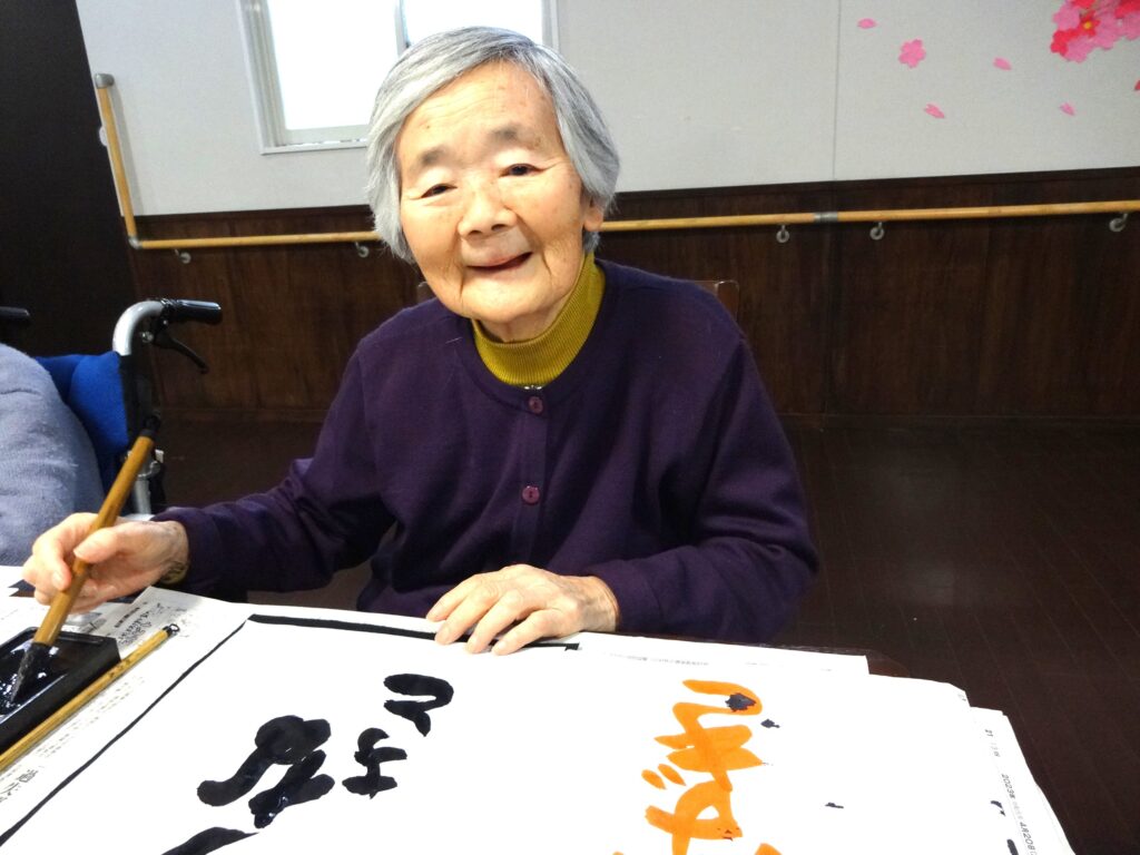 グループホームちいさな手ききょうの花鎌倉
