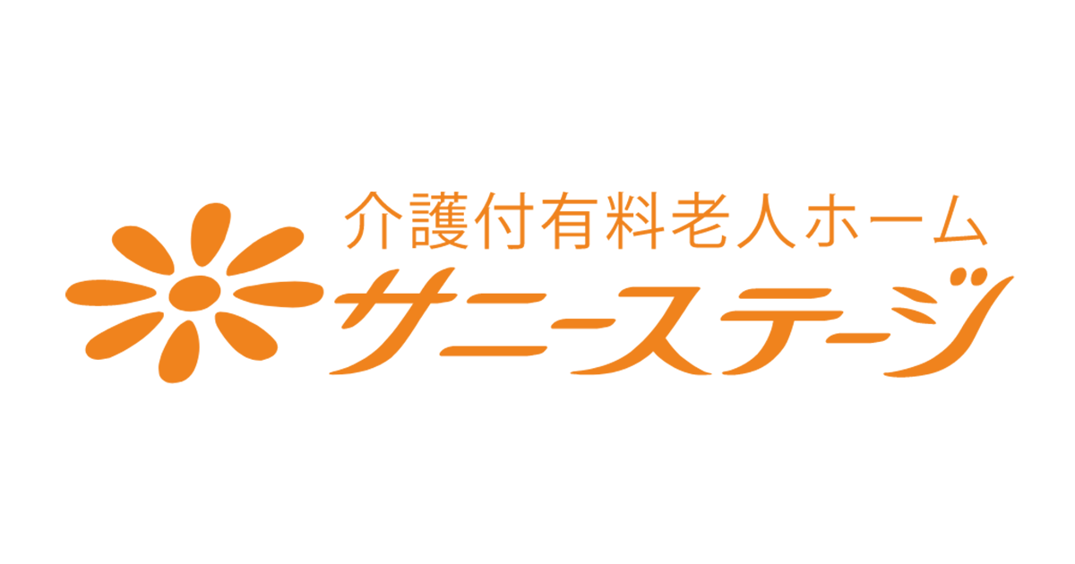 サニーステージ北鎌倉