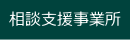 鎌倉清和由比