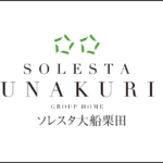 ソレスタ大船栗田｜鎌倉市神奈川県鎌倉市岩瀬１－１０－２１の介護付き有料老人ホームの写真