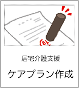 亀岡友愛園