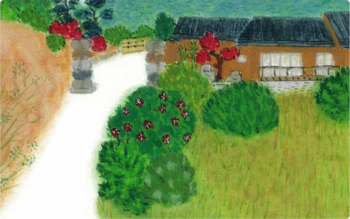 グループホーム　ひかりの園　ビハーラ館
