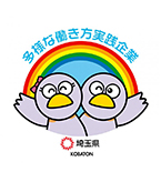 特別養護老人ホーム　青空