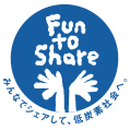 グループホーム　さくらんぼ