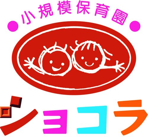 介護付有料老人ホームかんだんて