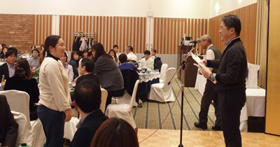 介護付き有料老人ホーム大興和の里